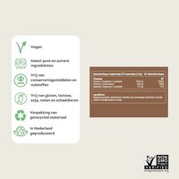 Vitamin C+ - ScKIN Nutrition inhoud