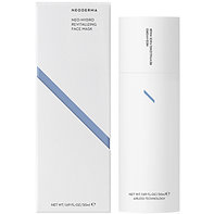 Neoderma Neo-Hydro Revitalizing Face Mask